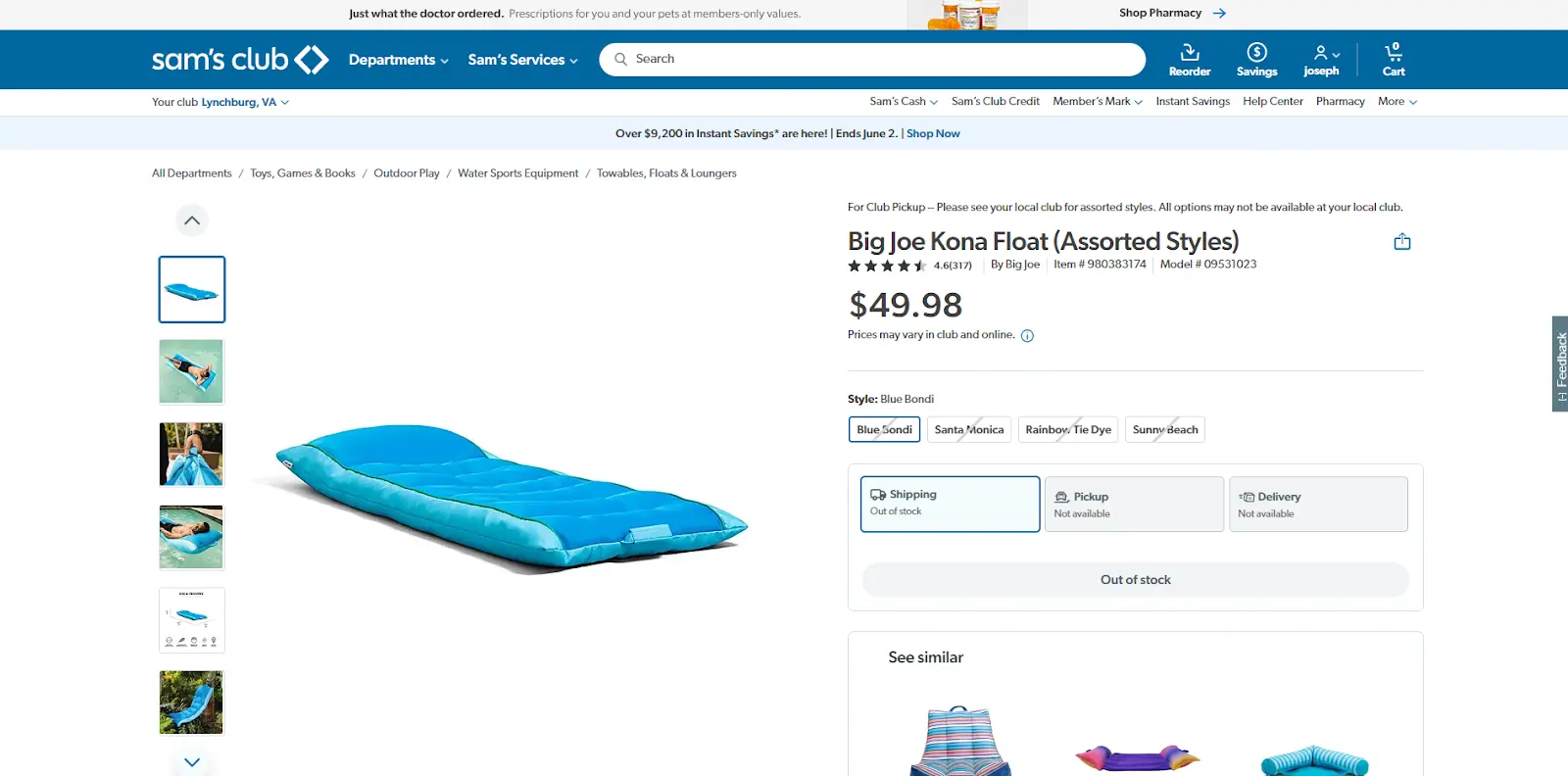 Sam's Club purchase history list showing past transactions with dates and totals.